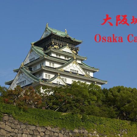 Вилла Naos House Osaka 4 New Open 一軒家貸切 Экстерьер фото