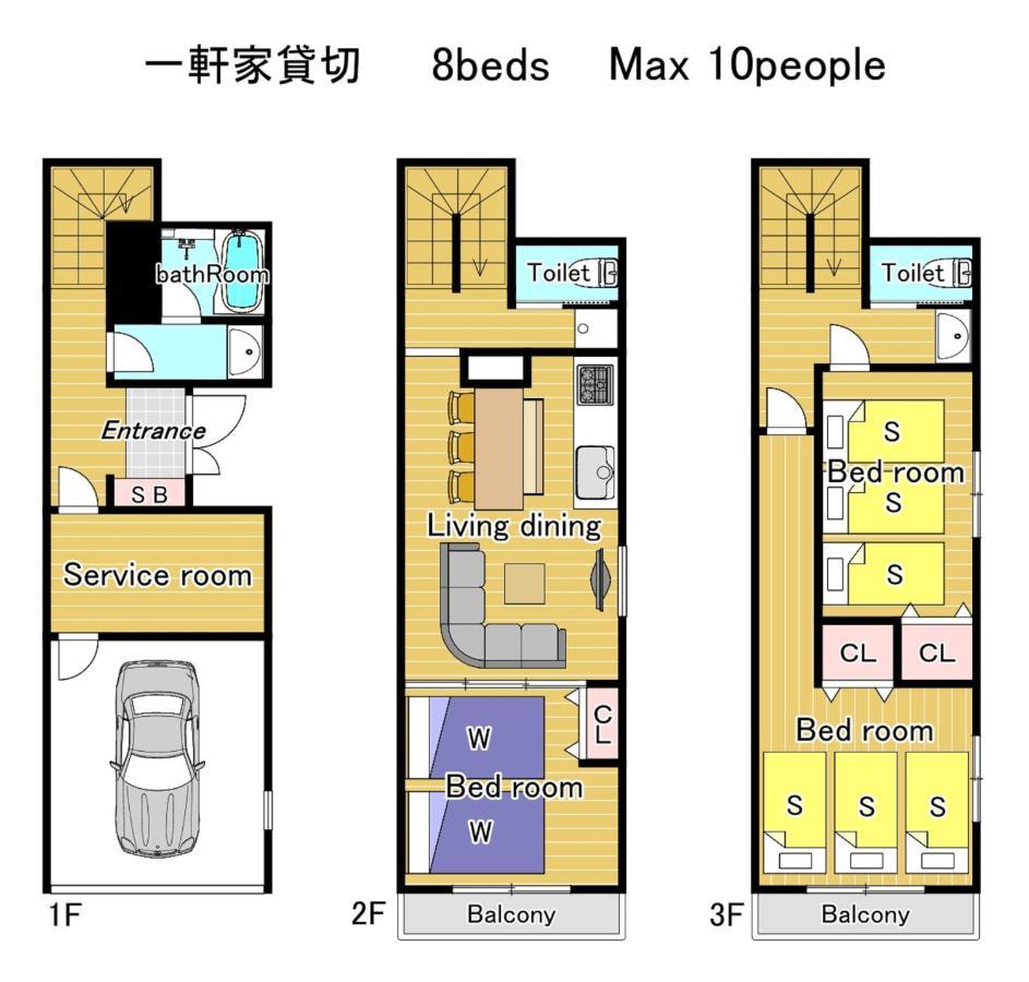 Вилла Naos House Osaka 4 New Open 一軒家貸切 Экстерьер фото