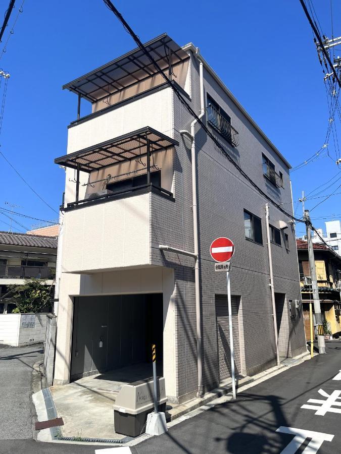 Вилла Naos House Osaka 4 New Open 一軒家貸切 Экстерьер фото