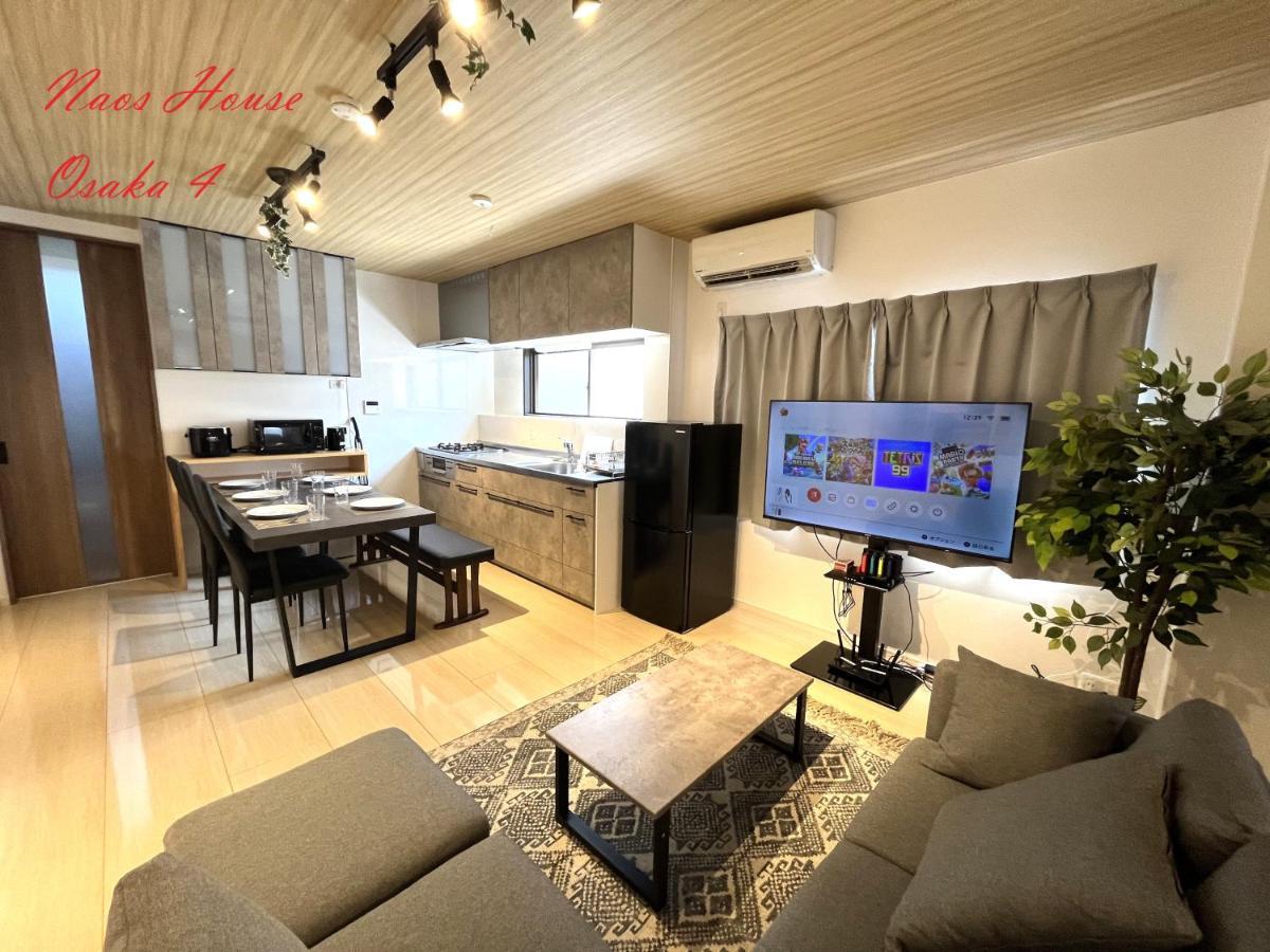 Вилла Naos House Osaka 4 New Open 一軒家貸切 Экстерьер фото